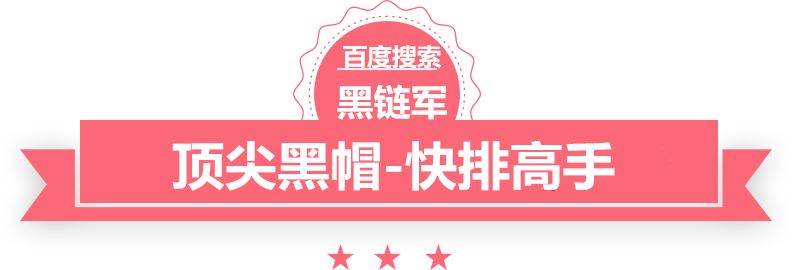 日韩尾野在线播放昕洁活性炭